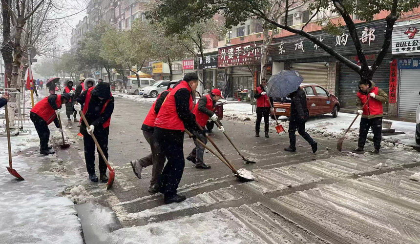 湖北武穴：讓黨旗在除雪保暢一線高高飄揚【2】