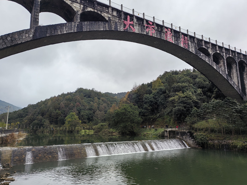 崇陽縣青山水庫灌區(qū)大市渡槽。湖北省水利廳供圖