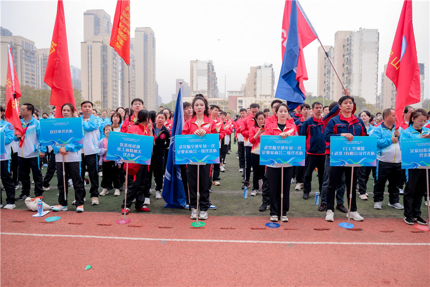 武漢東西湖：民企同心匯聚力量 趣味運(yùn)動(dòng)會(huì)展風(fēng)采【8】